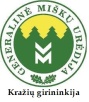 Kražių girinkija